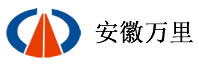 廣豐軟件